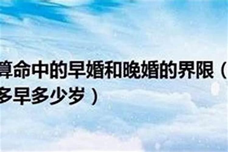 2020年12月结婚登记黄道吉日