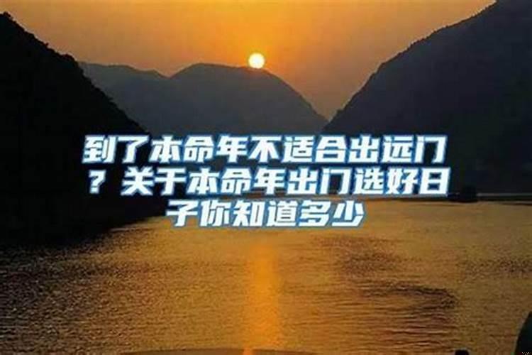 可以做法事吧偏缘变正缘吗