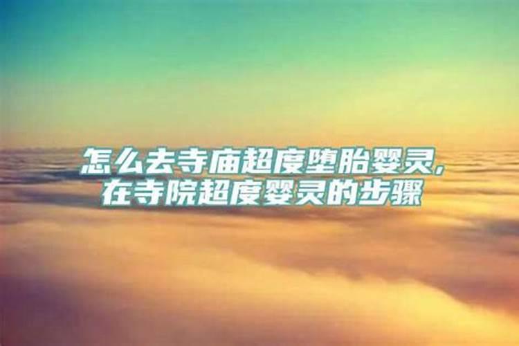 八字里面十神代表什么意思