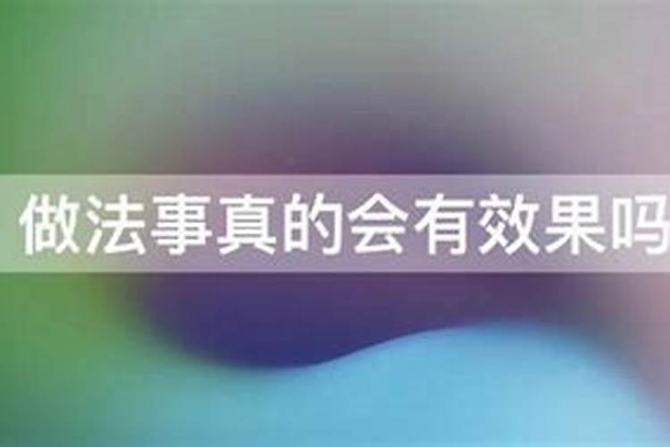 2022年农历正月初八可以结婚吗