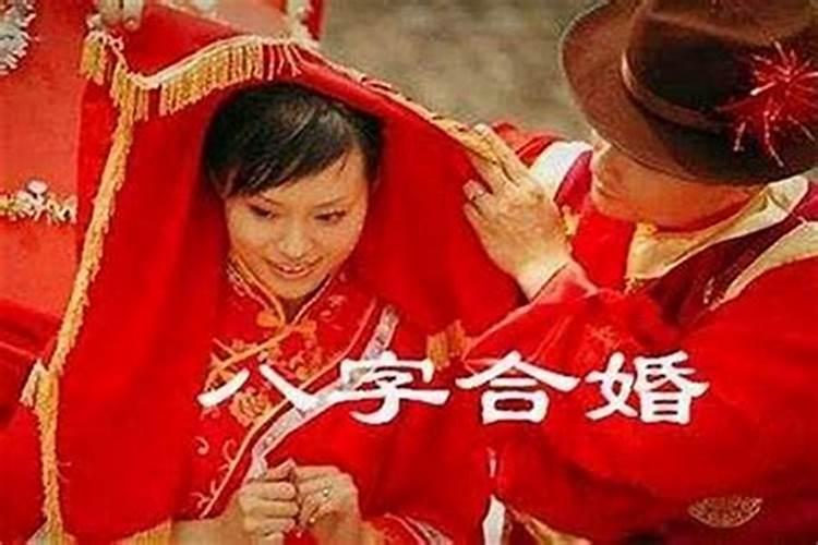 祖孙三代婚姻都不顺利