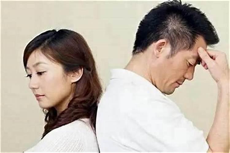 道家能不能化解婚姻不顺的人