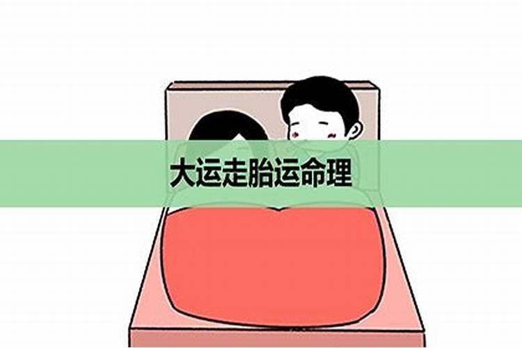 梦到求姻缘签