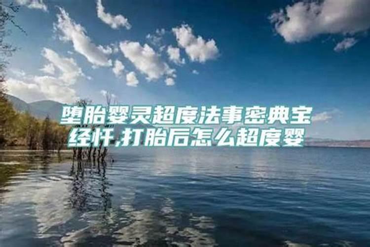 怀孕梦到生男孩什么意思周公解梦