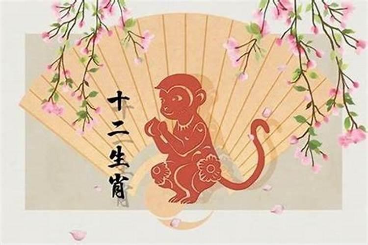 属猴的今年结婚大利月