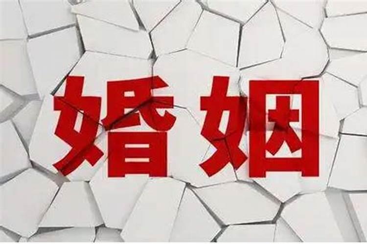 2021.8.9黄道吉日能不能理发