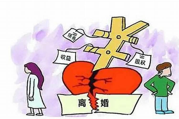 民法和婚姻法冲突