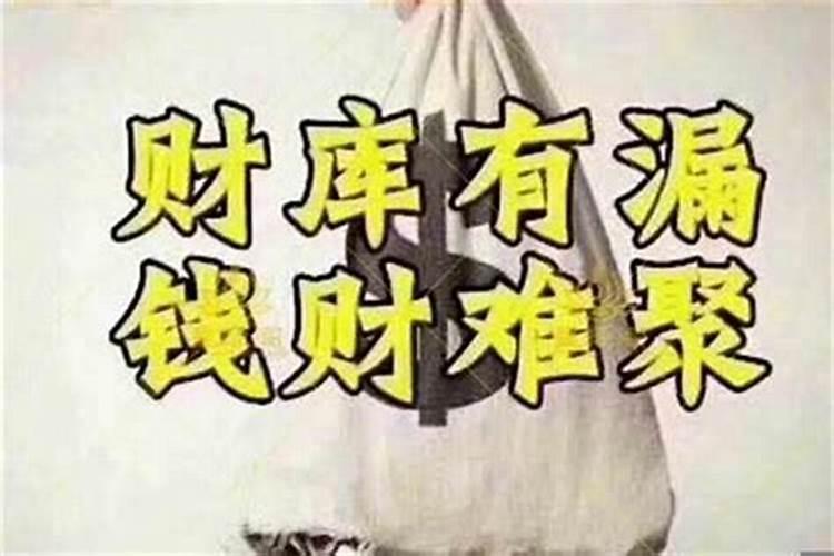 如何改变家居运势