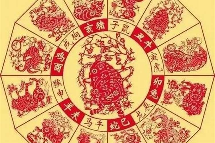 12生肖今天的运势特吉