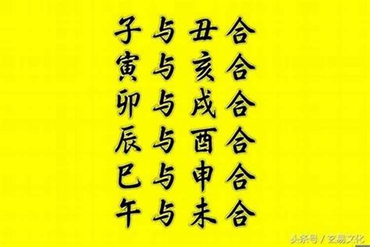 八字里有四个火好吗