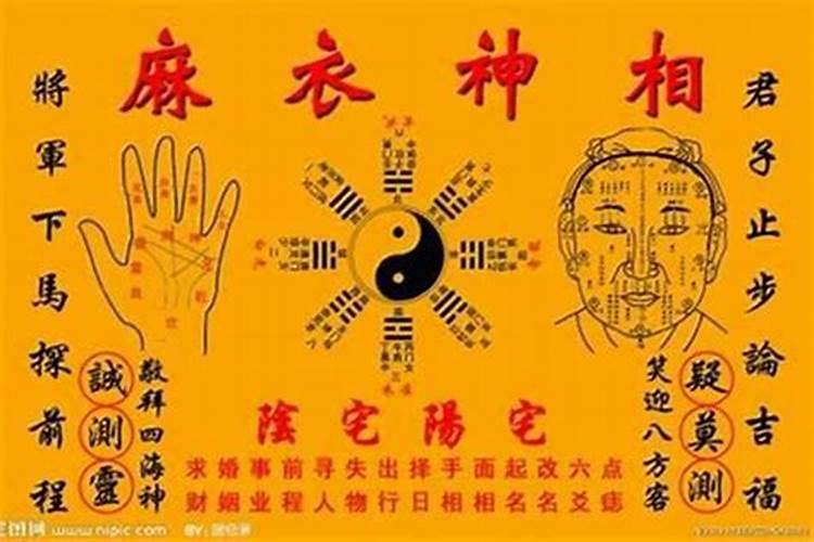 帮别人改变命运会有报应吗