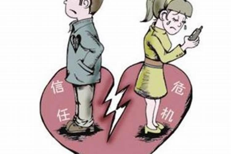 总是梦到婚姻不顺利怎么回事