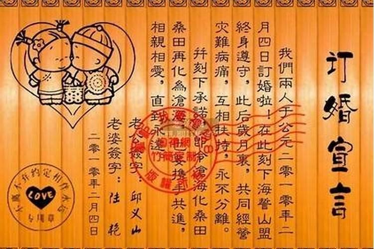 2020年11月初八是黄道吉日吗为什么