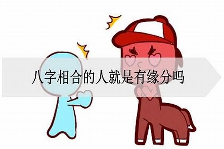 梦见小蛇上身是什么预兆