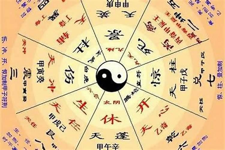 大运一个字管几年