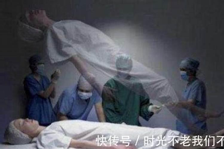 超度亡灵应该找谁