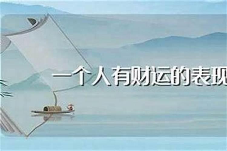 农历十二月搬家黄道吉日2022年阳历1月多少号