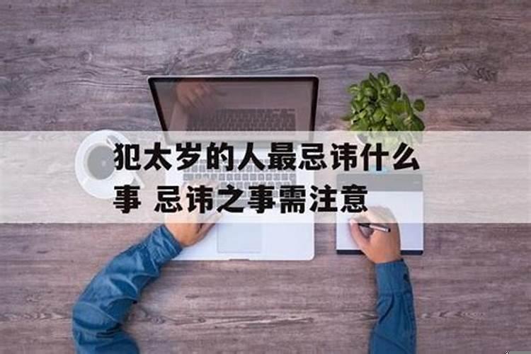 湖南省有超度婴灵的寺庙吗