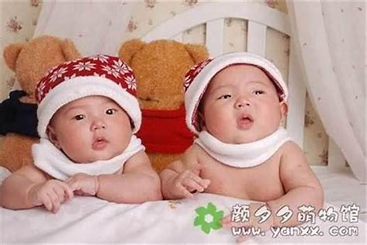 双胞胎的命格前后出生有区别吗女孩