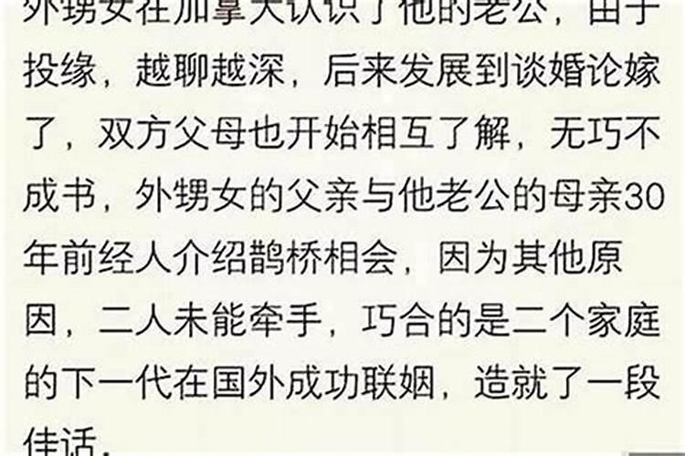 算命说今年不能结婚但是可以结婚吗