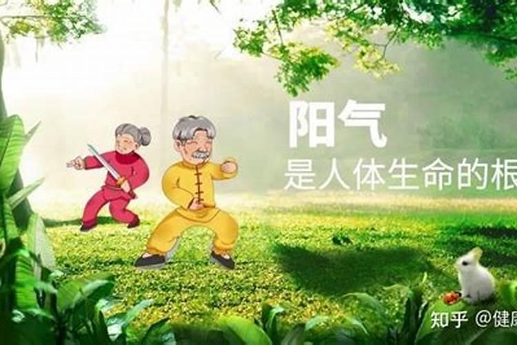 事业感情不顺脾气大急躁焦虑自虐