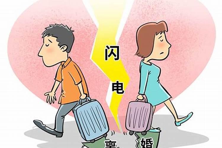 属蛇女人2022年的运气如何