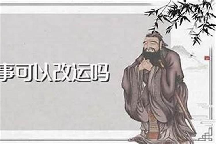 如何斩断老公的桃花煞