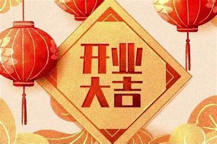 合婚说八字不合怎么办