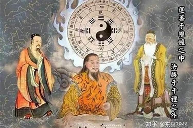 算命的说婚姻波折怎么办啊什么意思