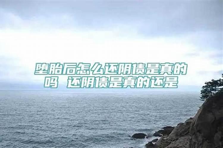 八字比较旺是什么意思