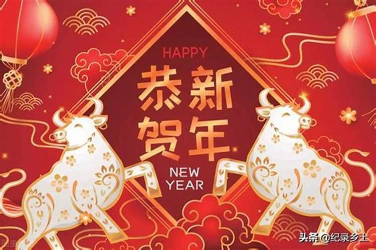 今年本命年牛年可以穿红色吗