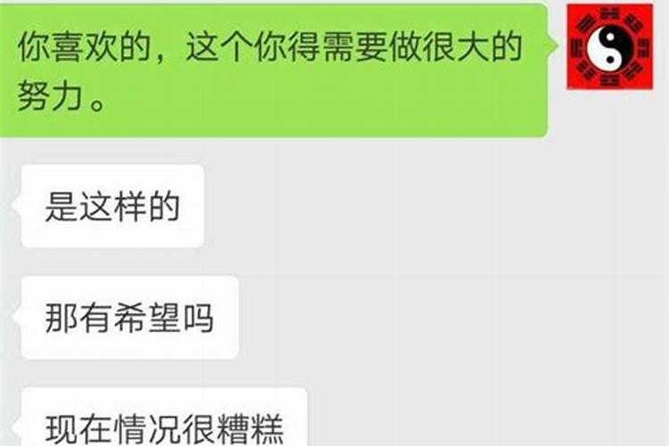 小六壬合婚怎么排盘