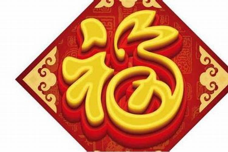 属龙2020年搬新家吉日吉时是几点