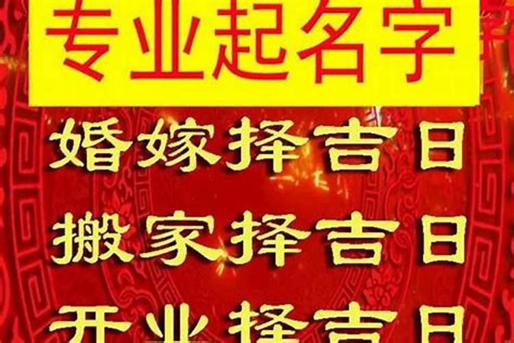 中国哪里可以补财库