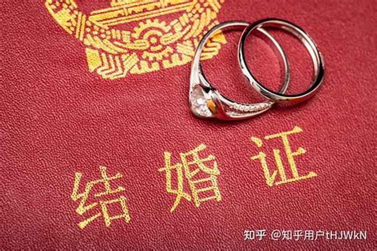 法律上如何认定事实婚姻状况呢