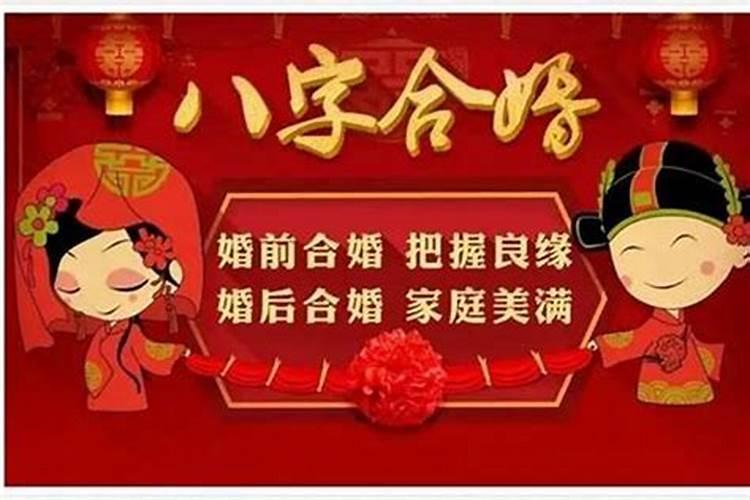 婚姻线断了怎么看