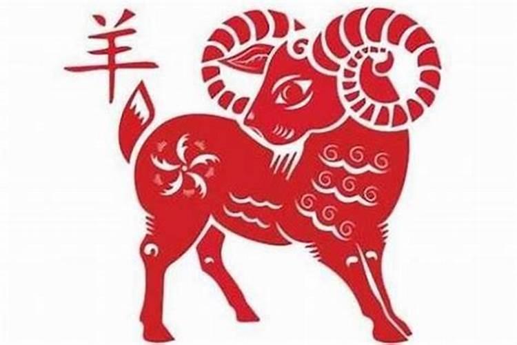 属羊的今年运势2021每月运势