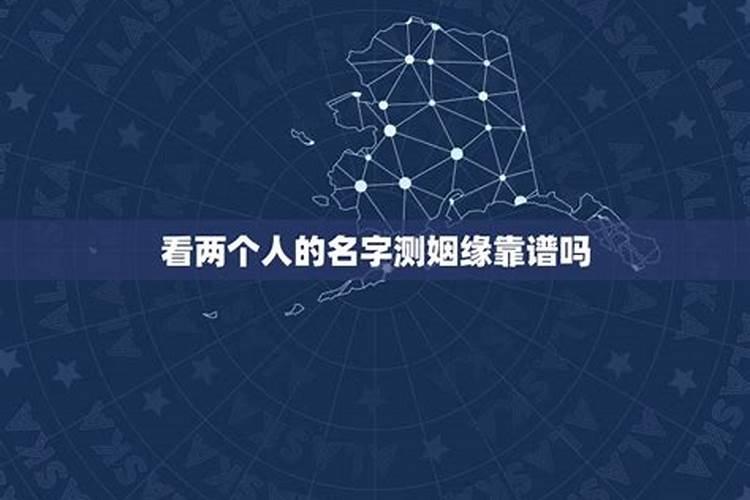 2022年属猴犯太岁何时结束