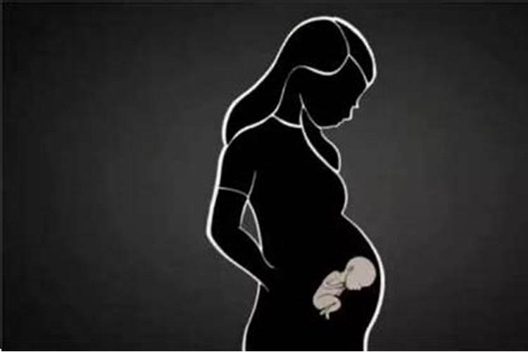 怀孕八个月打胎有阴债吗