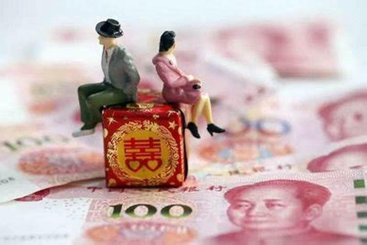 中国婚姻法2020新规定结婚彩礼