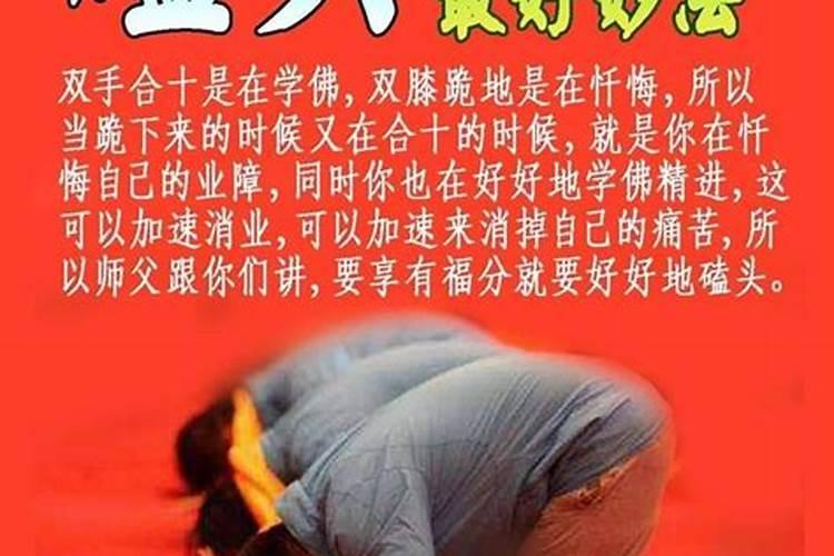 孕妇梦见死去的亲人哭泣