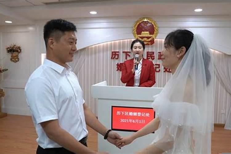 婚姻登记是离婚还是结婚