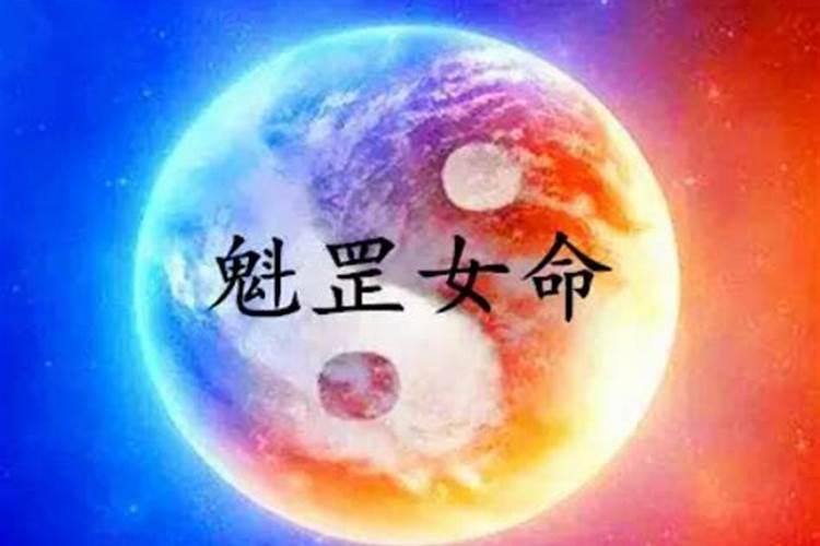 怎么看八字比劫旺不旺