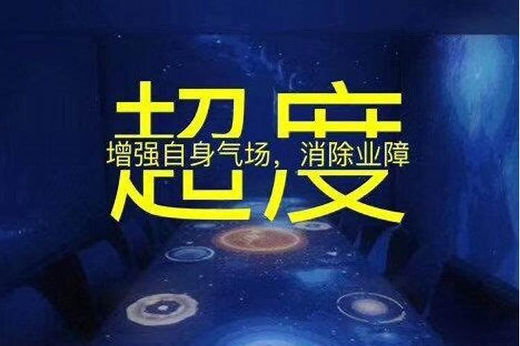 2021年农历8月生孩子的黄道吉日有哪几天