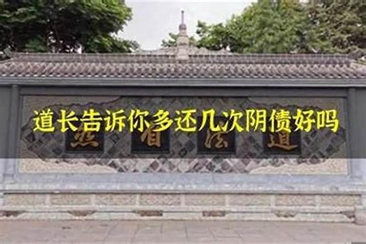 怎么看自己八字格局高低啊