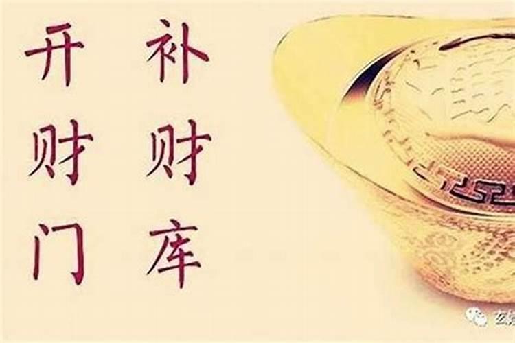 中国婚姻法关于彩礼的规定
