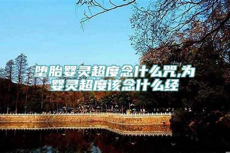 财运和运气有什么区别