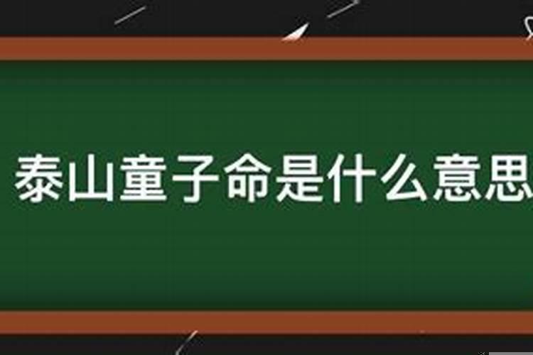 十月那天是黄道吉日可以搬家么