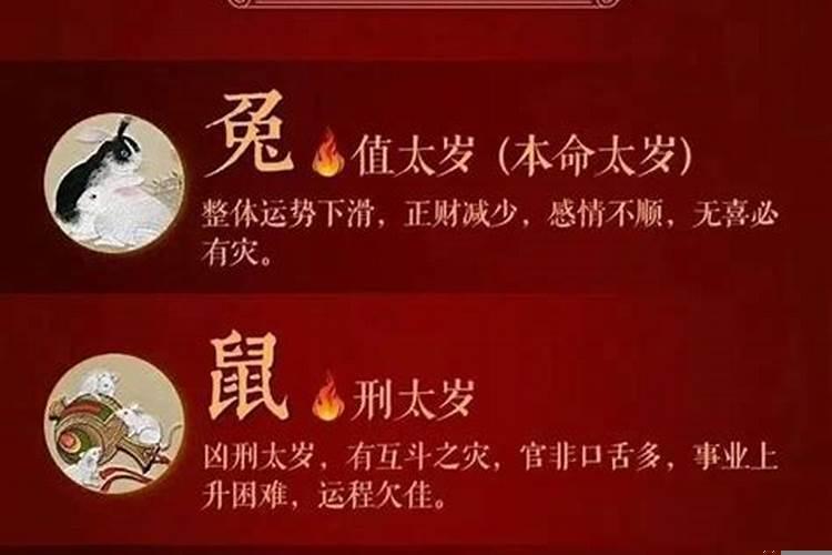 学佛可以化解童子命吗