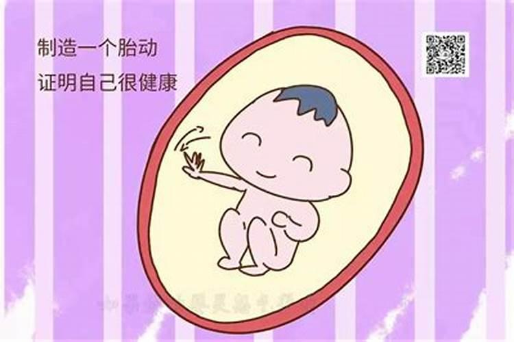 依法办理婚姻登记的夫妻共同财产